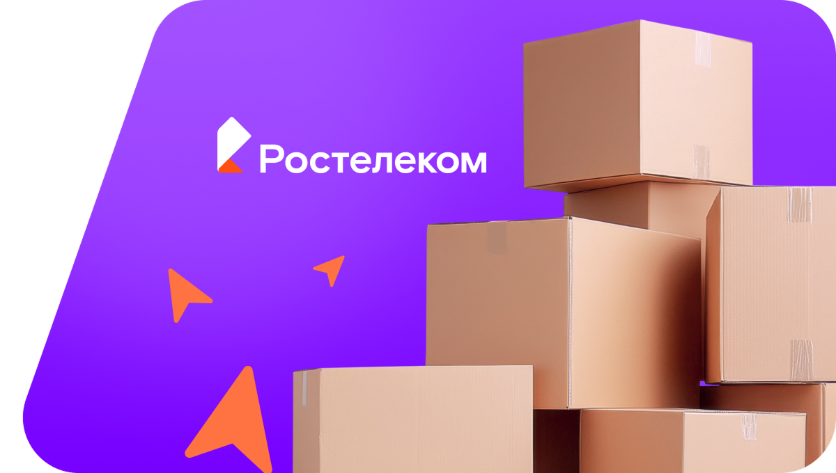 Переезд в новую квартирув&nbsp;деревня Новый Калкаш (Республика Башкортостан)